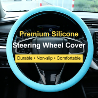 Soft Silicone Steering Wheel Cover Universal Size Non-Slip Durable Breathable Fashion Color Options for Most Cars