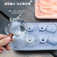 4 Grid Silicone Cat Ice Cube Tray – Adorable Cat Shape Mold – BPA Free Flexible for Whiskey Coffee Jelly